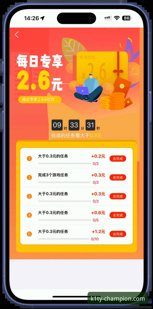 K1体育平台体验常见问题：如何获得流畅、安全的官方服务？