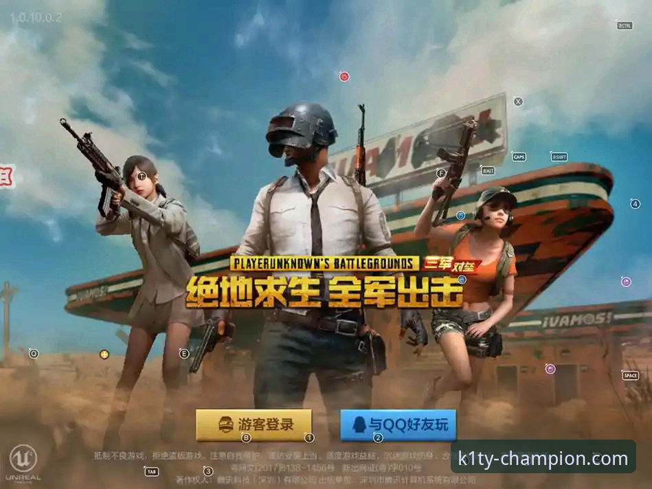 k1体育提款快吗iOS版 K1体育提款速度实测分享:iOS版用户必备的提款知识指南