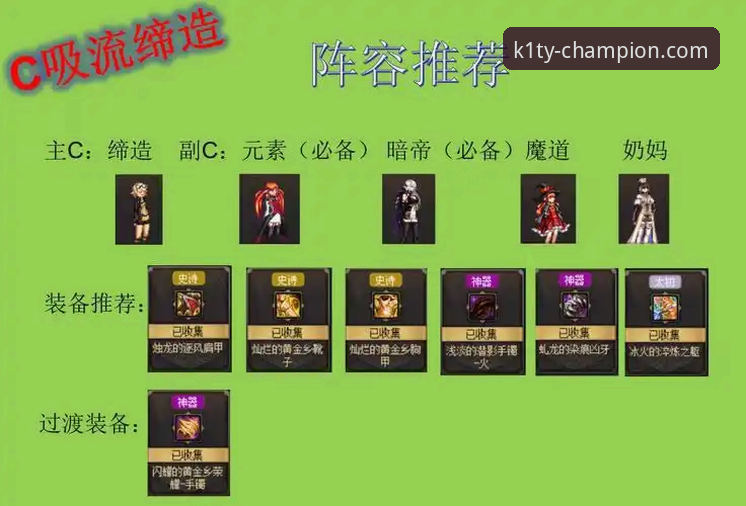 掌握关键战防守细节，开拓者客场取胜的实用经验分享