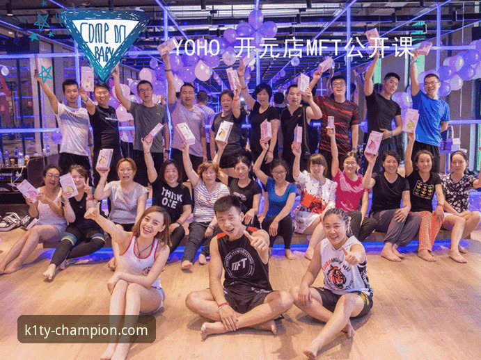 k1体育苹果版最新版本下载动态：v2.1.2版本带来更流畅的体育赛事体验